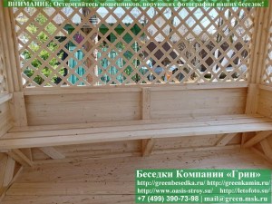 lavka3.23.800_300x225 image Лавка В 3 Доски В Беседку, Бытовку, Хозблок По Стороне 3 Метра