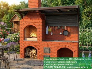 mal-barbeku-05_300x225 image Мангла-Барбекю Из Кирпича № 4