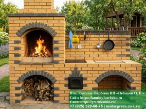 mal-barbeku-06_300x225 image Мангла-Барбекю Из Кирпича № 4