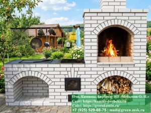 mal-barbeku-07_300x225 image Мангла-Барбекю Из Кирпича № 4