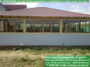 mimidom9x10-2_300x225 image Закрытая Застекленная Веранда Для Дачи, Загородного Дома 9х10