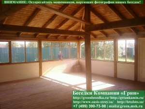 mimidom9x10-3_300x225 image Закрытая Застекленная Веранда Для Дачи, Загородного Дома 9х10