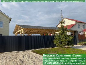naves2-03_300x225 image Двухскатный навес 6х10. Кровля - гибкая черепица