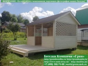 patiodomik800_300x225 image Садовая Беседка Для Дачи 'Домик 3х4'. Вариант № 1