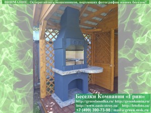 pech-3x5domik-naves-021_300x225 image Печь-барбекю установленная пд навес, в мангальную зону барбекю