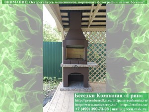 pech-3x7domik-hozblok-01_300x225 image Печь-барбекю установленная пд навес, в мангальную зону барбекю