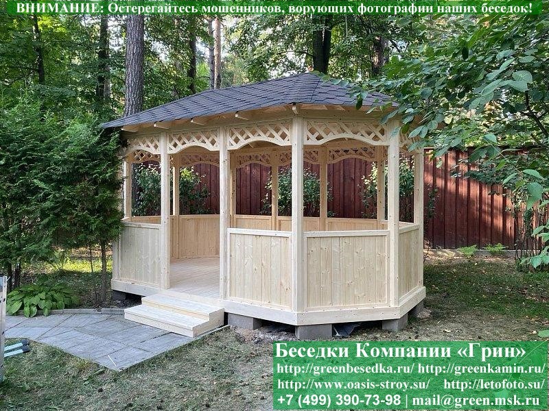udlinennaya-6gran-01_800x600 image Удлиненная Деревянная Шестигранная Беседка Для Дачи 3х6