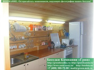 veranda15-2_300x225 image Деревянная Веранда Для Дачи, Загородного Дома 3х15