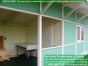 veranda15-3_300x225 image Деревянная Веранда Для Дачи, Загородного Дома 3х15