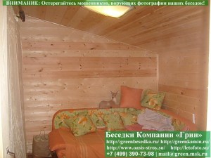 veranda15-8_300x225 image Деревянная Веранда Для Дачи, Загородного Дома 3х15